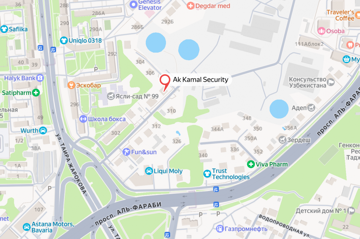 адрес Ak Kamal Security